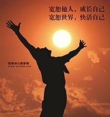 孩子嫉妒他人怎么办