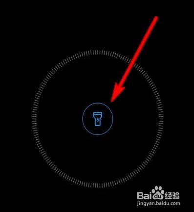 vivo手机手电筒打不开怎么办