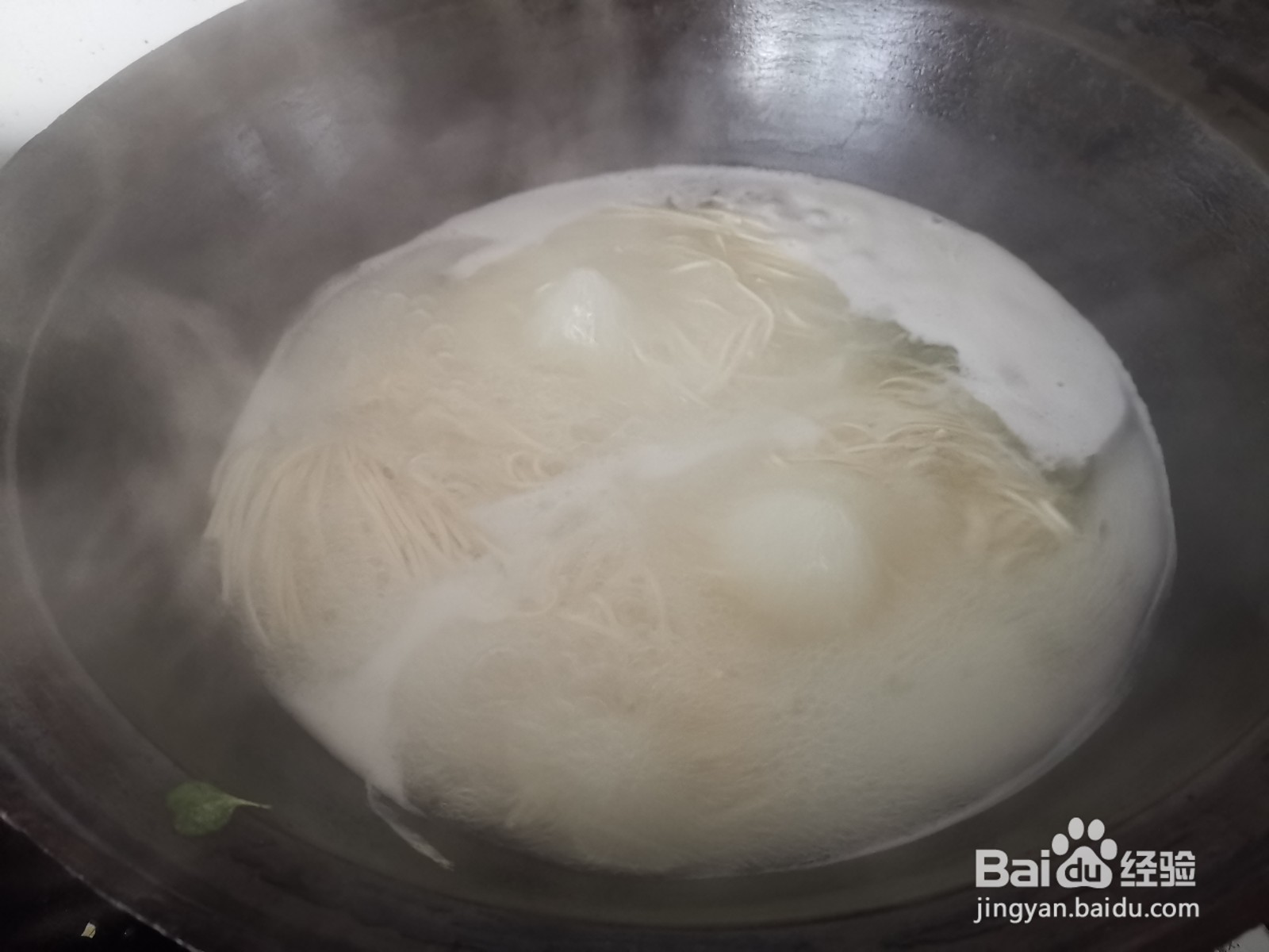 山药土豆泥酱拌面