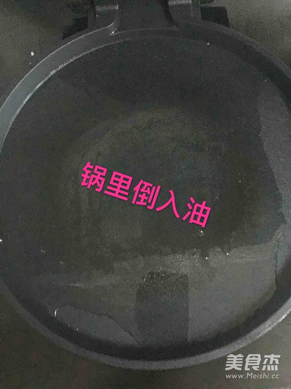青椒与金针菇