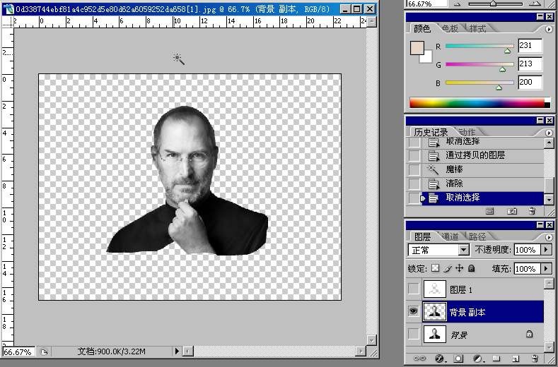 在画图软件天正里面要签入手写体的名字，要怎么才能把手写签名转化到天正里面去啊