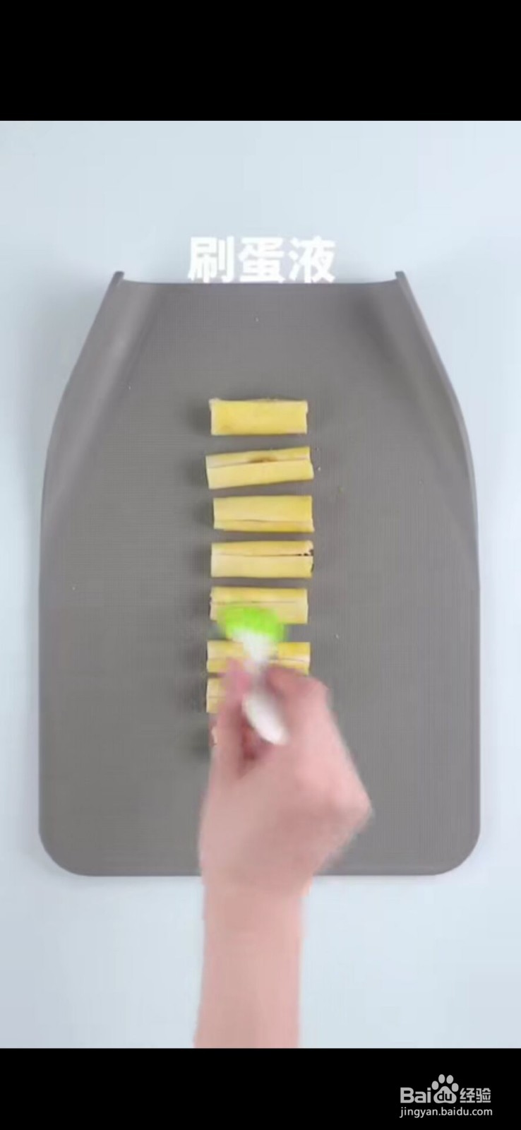 如何制作简单上手的吐司红豆卷