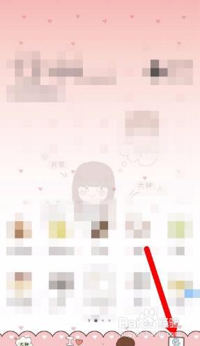 极兔快递到了怎么拿件