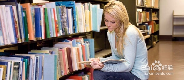 让阅读来提升自己的软硬实力