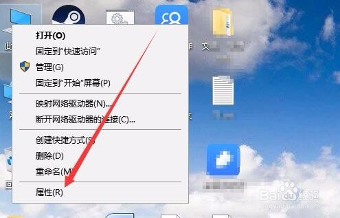 Win10能连接无线网但速度非常慢经常掉线怎么办