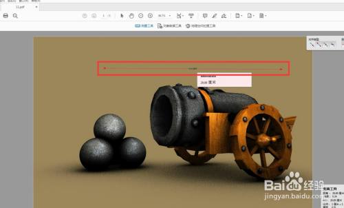4b626771fe1d96d826a396962ccd0c6efaf2e110.jpg?x-bce-process=image%2Fresize%2Cm_lfit%2Cw_500%2Climit_1%2Fquality%2Cq_80