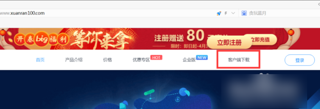 3DMAX渲染慢怎么办？如何提高速度