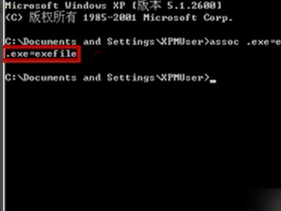 新建文件夹变成exe执行文件不能打开，如何恢复-百度经验