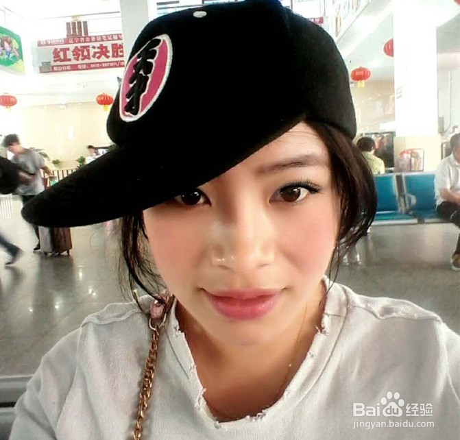 十一出行小妙招