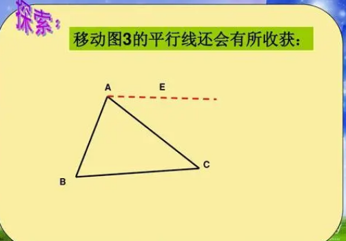 三角代换公式是什么
