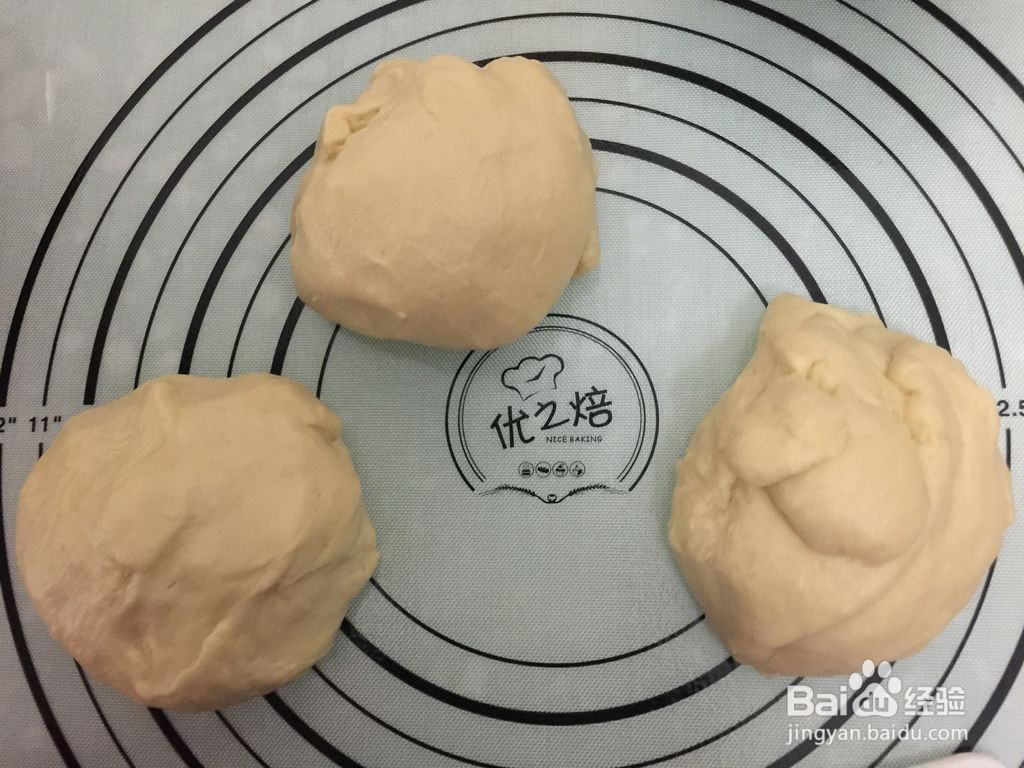 三色蜜豆吐司的做法
