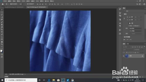 PS图片褶皱效果怎么制作
