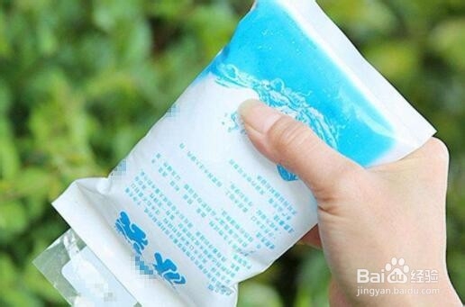 快速缓解牙疼的八个简单方法