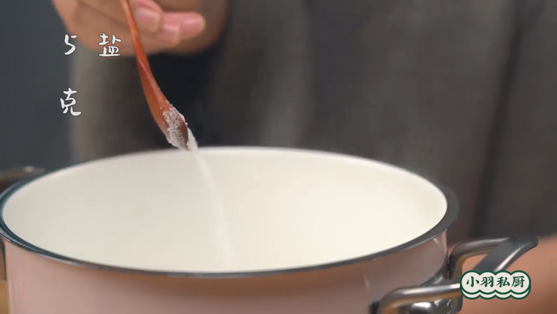 滚水鸡蛋汤怎么做