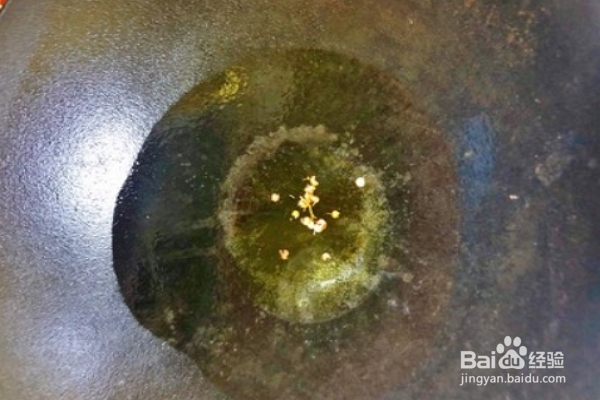 如何做美味的炒南瓜