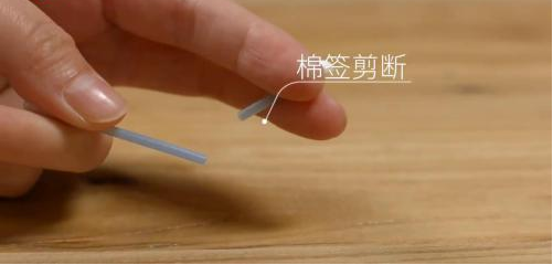 如何自制触屏笔