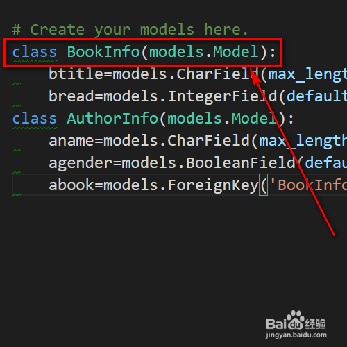 django模型类models怎样进行数据迁移