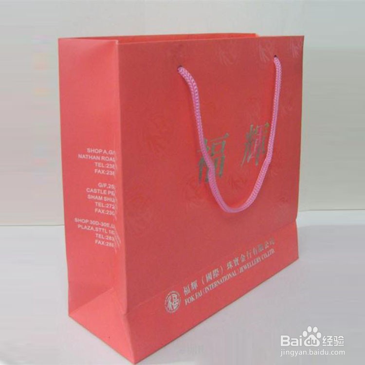礼品手提袋要怎么定制成为企业所需要的