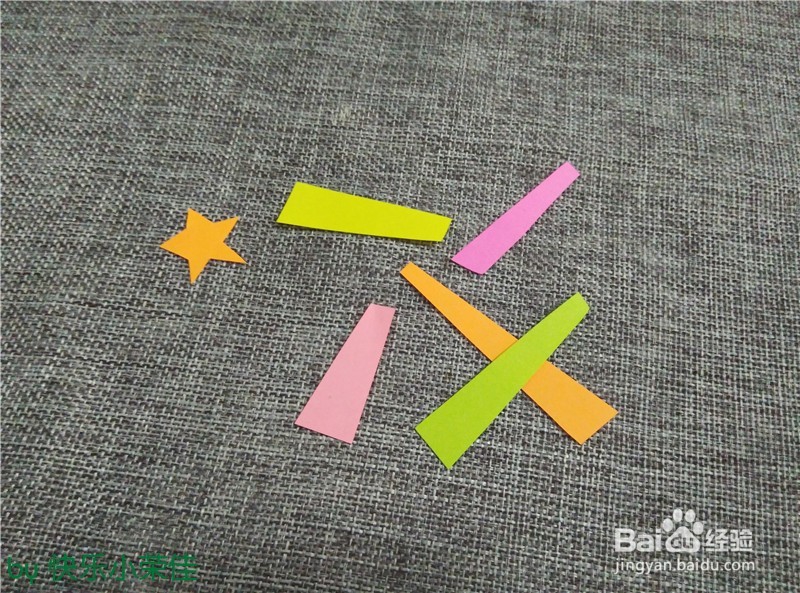 圣诞节英文贺卡怎么做