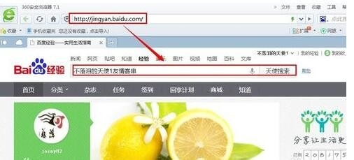 怎么制作钓鱼网站