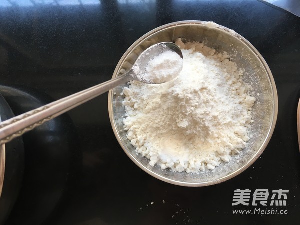 蛋黄小饼干的做法