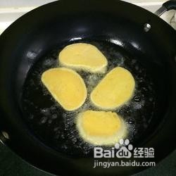 金炸馒头片怎么做