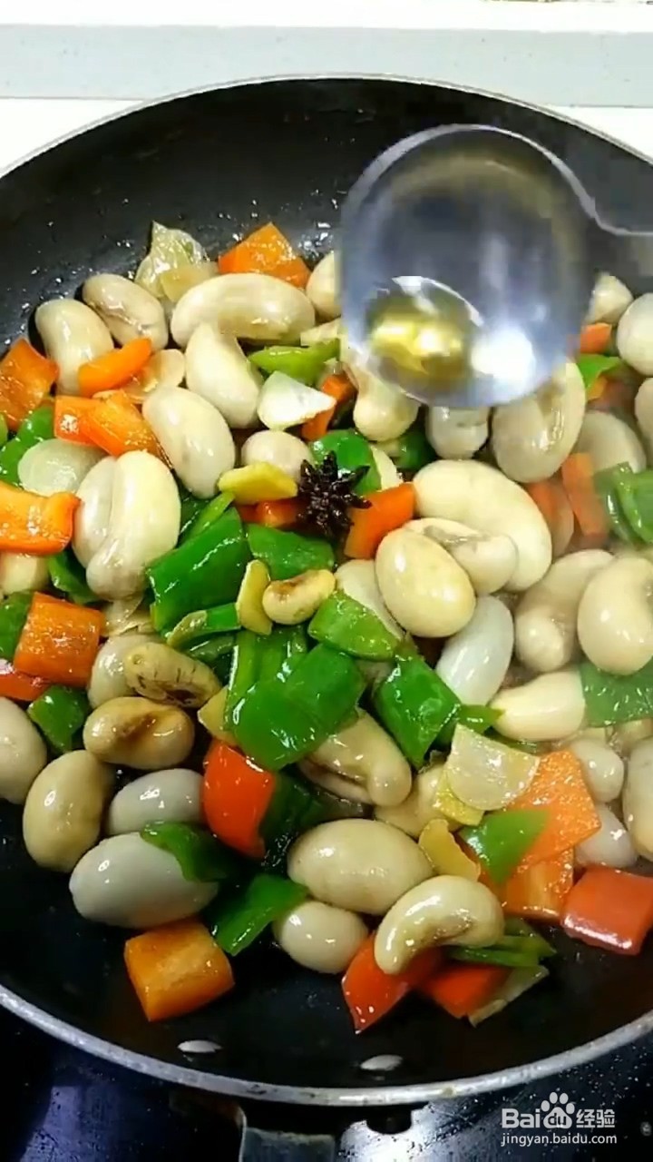 怎样自制营养美食香辣鸡腰子
