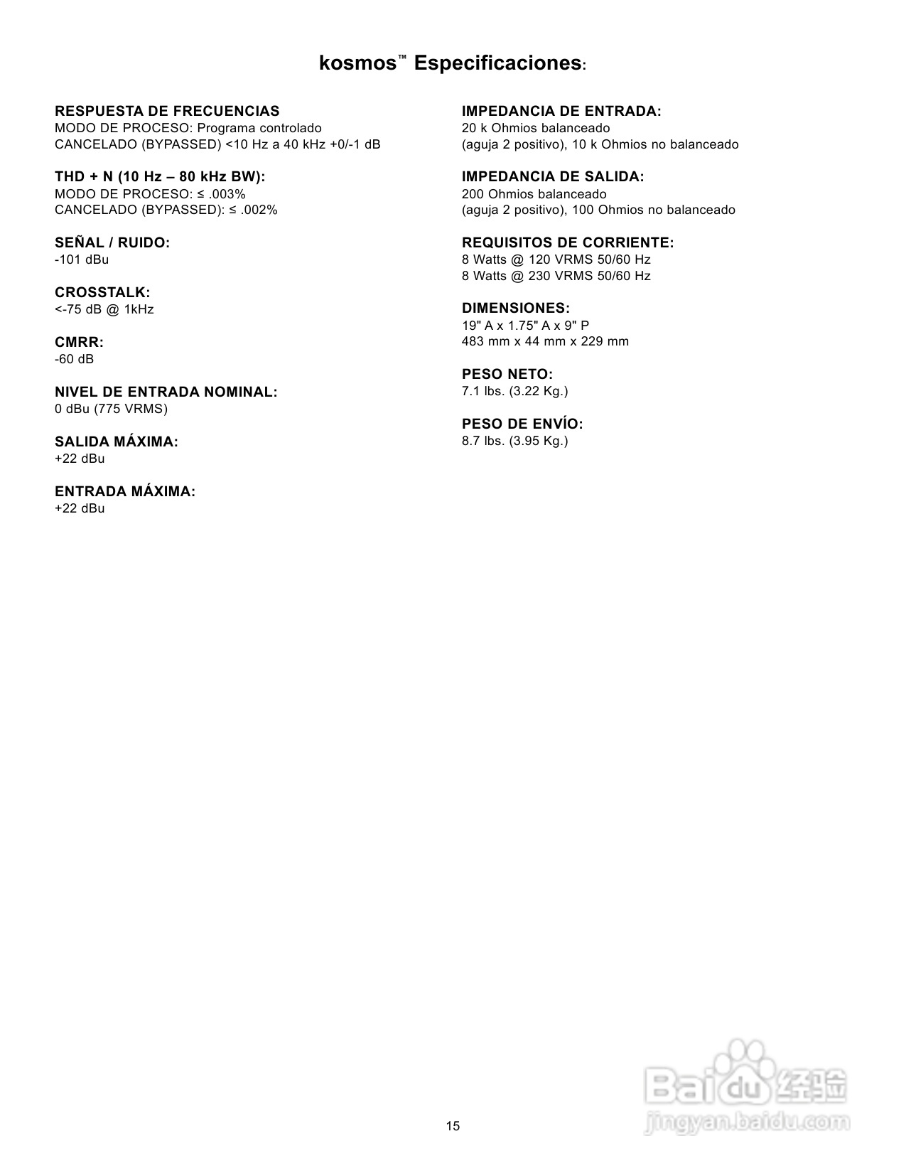 百威Kosmos型音响说明书:[1]