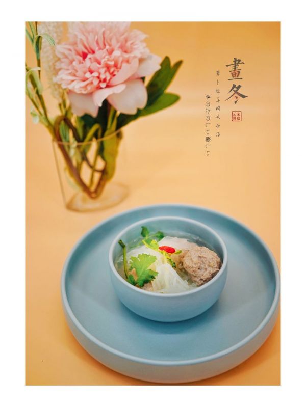 萝卜丝羊肉丸子汤