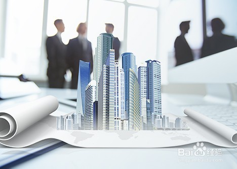 二级建造师报考条件不符怎么办