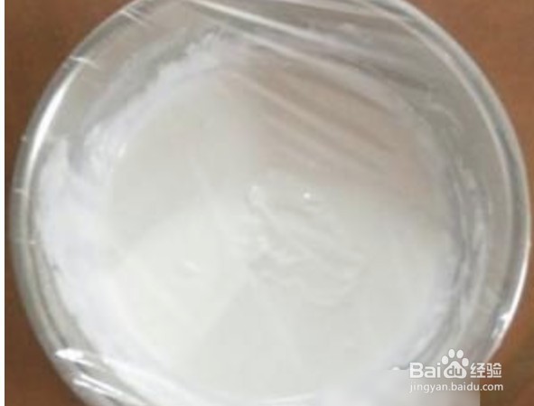 米粉发糕的做法