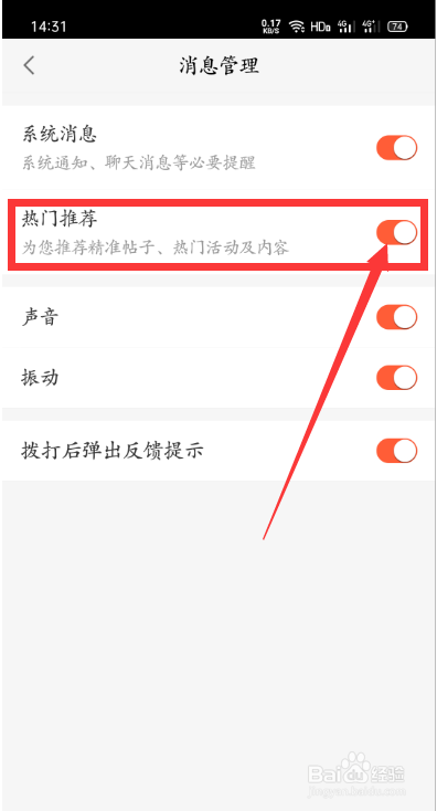 4b626771fe1d96d8308a6c962ccd0c6efaf2e128.jpg?x-bce-process=image%2Fresize%2Cm_lfit%2Cw_500%2Climit_1