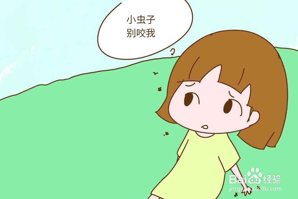 春节如何防止小孩发生皮肤病