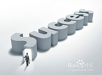 seo优化:如何接手公司网站