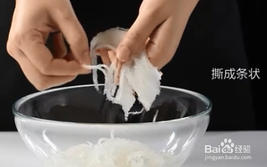 木瓜炖燕窝的做法