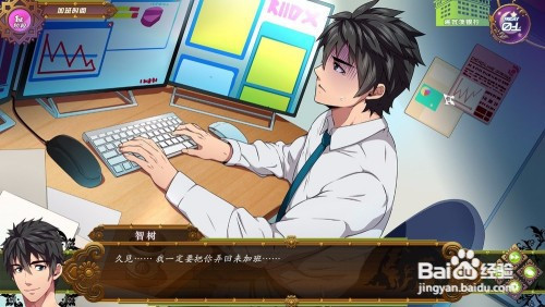 fullservice详细攻略