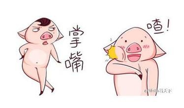 吵架了男友不认错怎么办