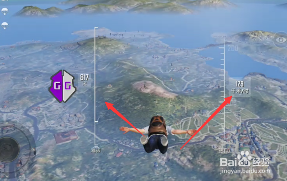 吃鸡怎么斜飞快速落地