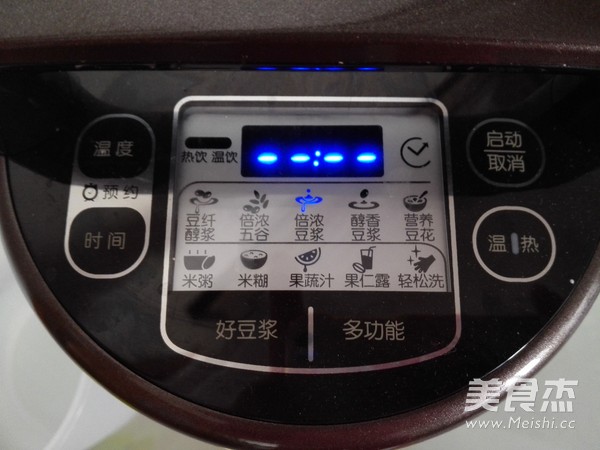 纯纯的豆浆的做法