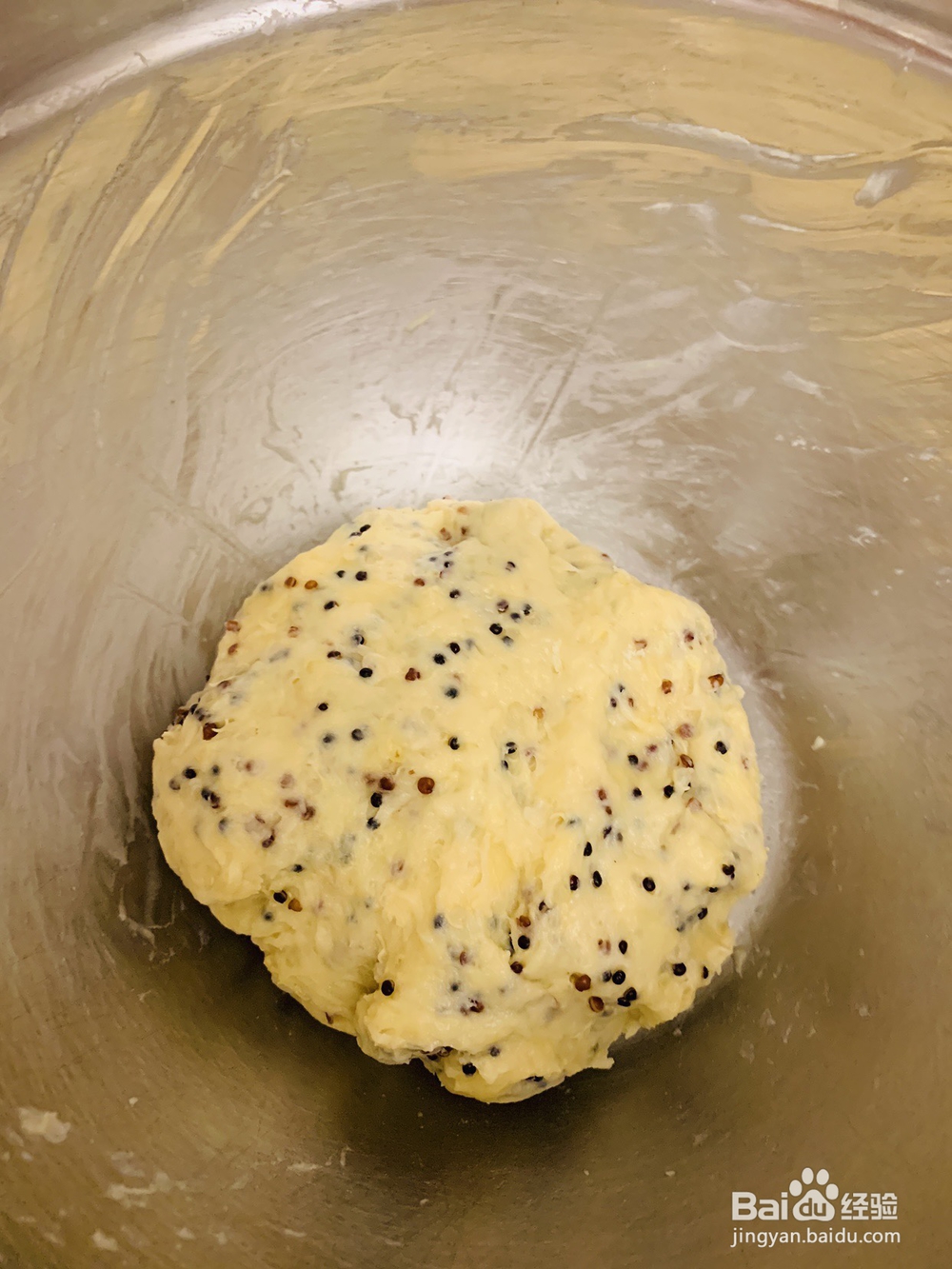姐姐为我做的藜麦葡萄干司康