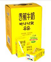 甜品我会做之香蕉西米露
