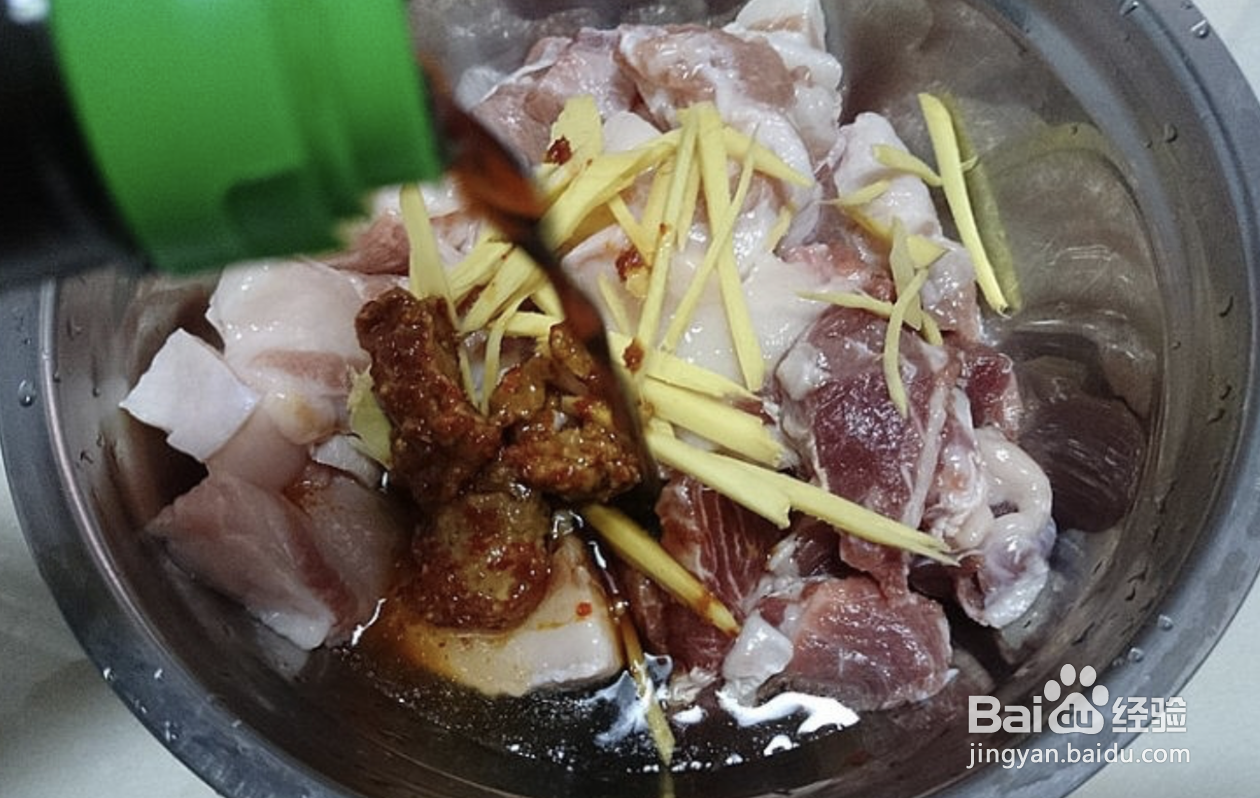 土豆粉蒸肉的做法
