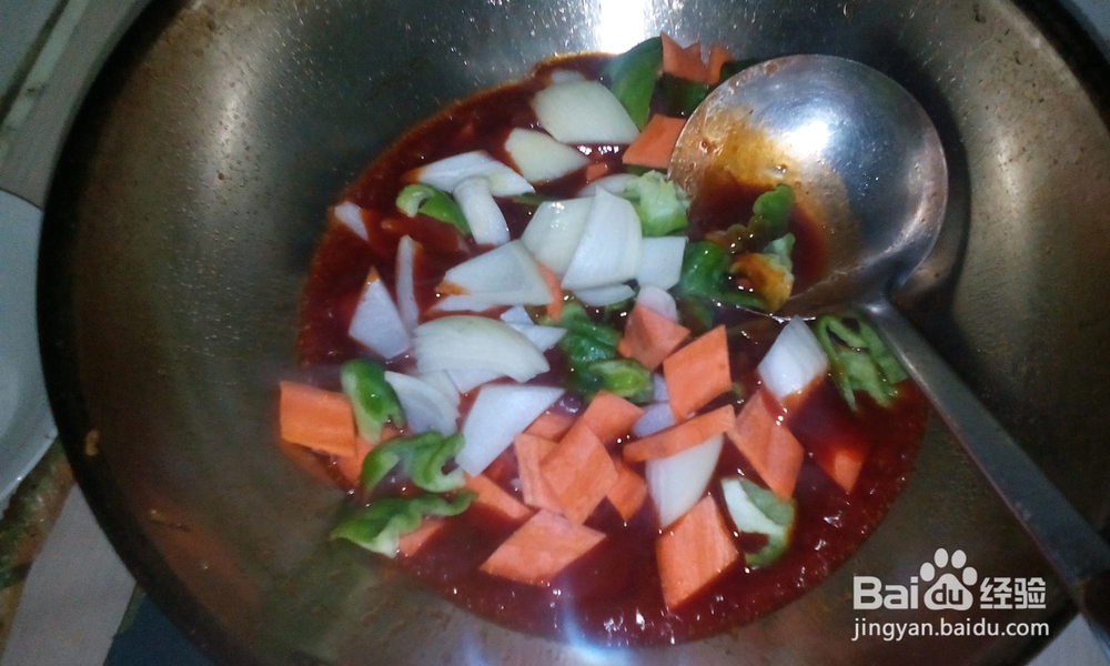 南北结合荔枝肉的做法