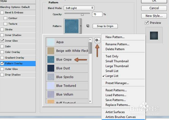 PhotoshopCS4制作方格子碎边纸张字教程？