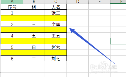 Excel怎么批量删除空白行