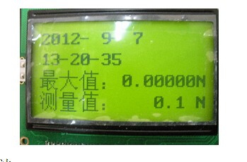 DBM-8100隔离开关触头压力测试仪