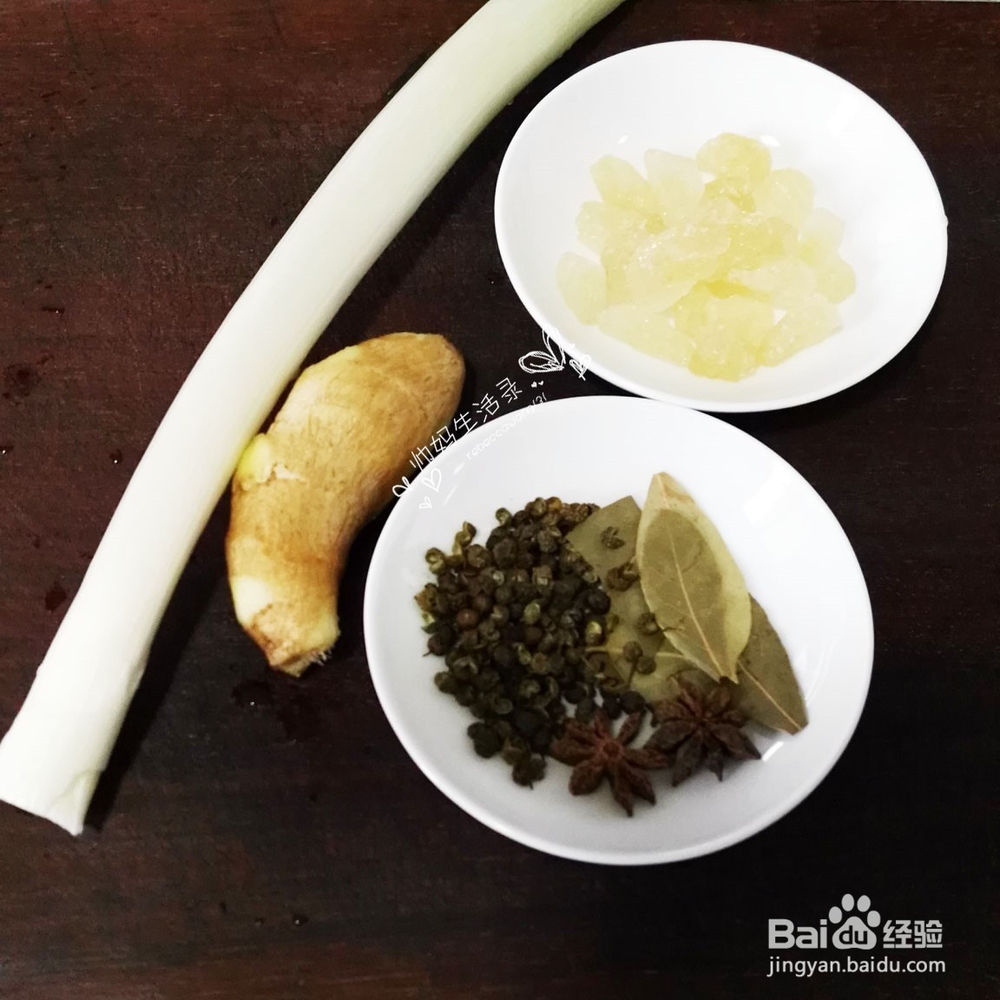秘制鲜香红烧肉