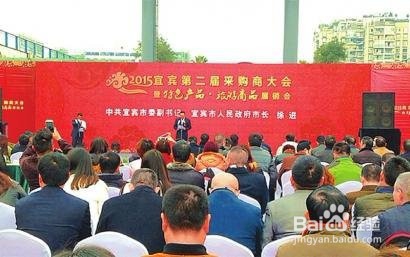 在供应商质量管理，如何遵循哪些原则呢？