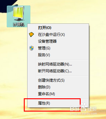 怎么设置合适的虚拟内存