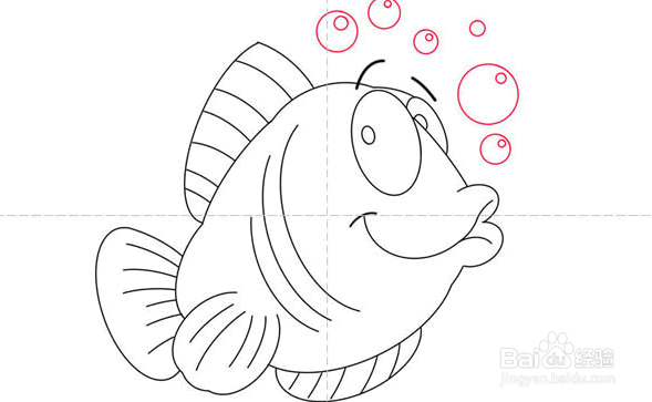 如何绘制卡通鱼